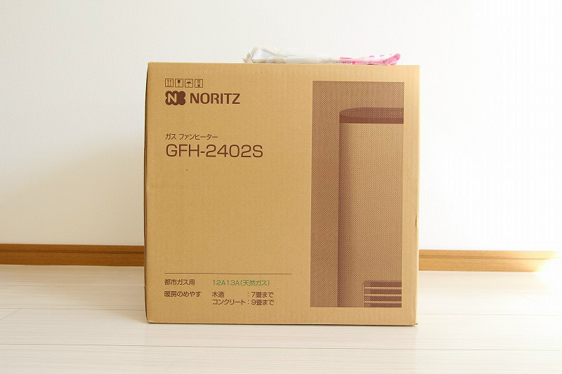 センチュリー21 その他27