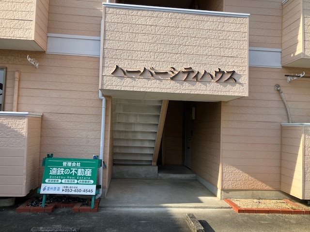 ハーバーシティハウス エントランス