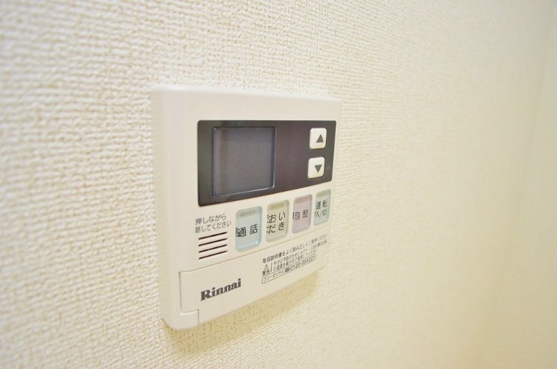 Ｇrange四条大宮 その他設備
