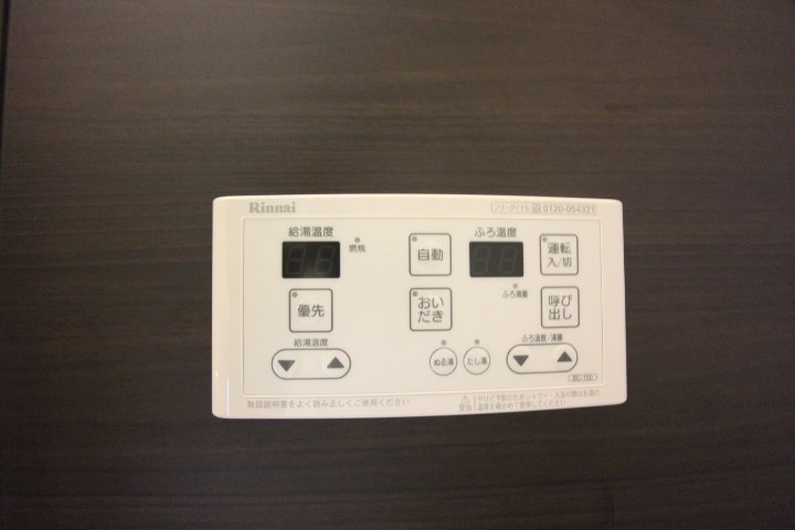 クレール その他21