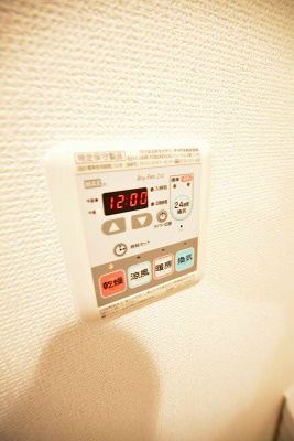 ブランボヌール小倉 その他5