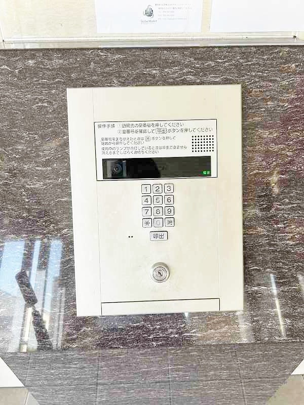 ブランボヌール小倉 セキュリティ