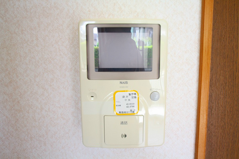 サンワハイツⅠ その他4