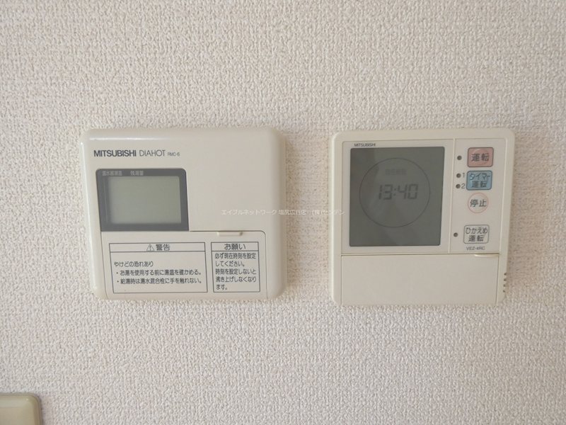 メゾン・ウエスト その他設備