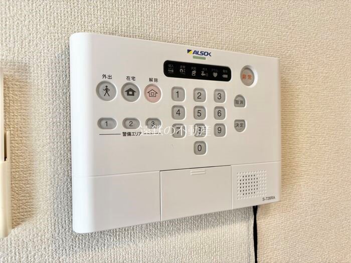 Ｄ－ｒｏｏｍ三方原　A棟 その他5