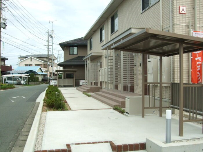 Ｄ－ｒｏｏｍ三方原　A棟 その他外観2