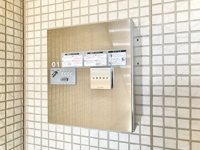 オー・ピュール その他外観4