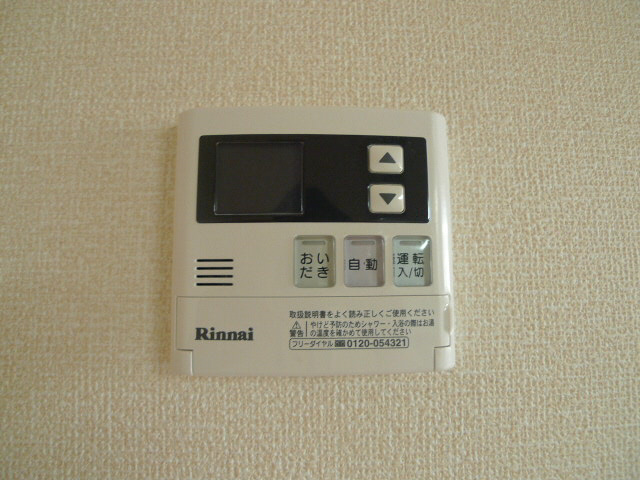 アリスI その他14