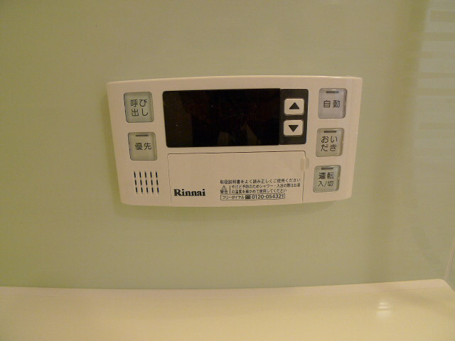 アリスI その他15