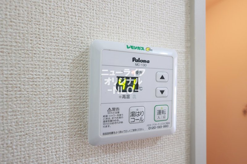 エーデルハイムⅠ その他