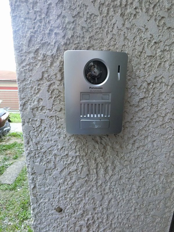 フォーアール佐野 その他2