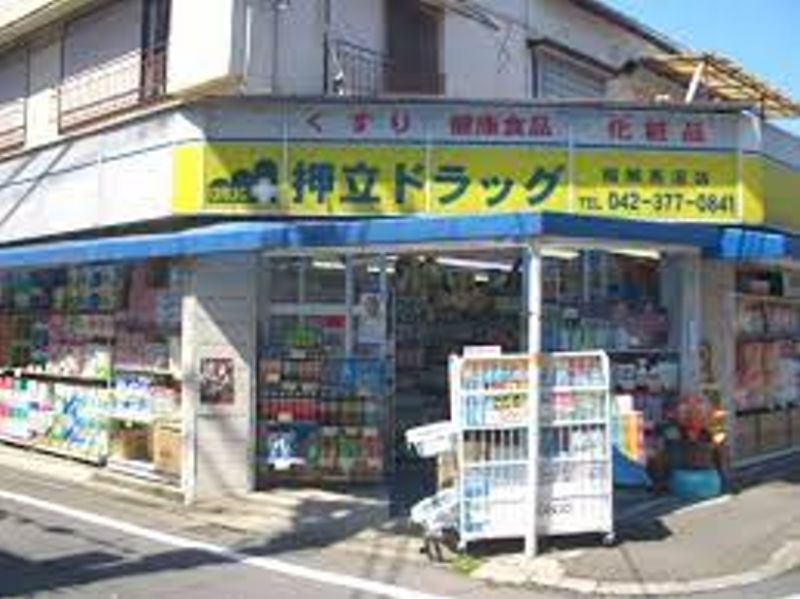 ガーデンハウス  周辺画像3