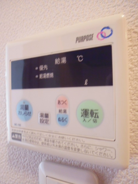 ベルメゾンKAWASAKI その他10