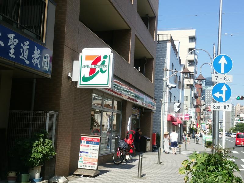 ベルメゾンKAWASAKI 周辺画像4