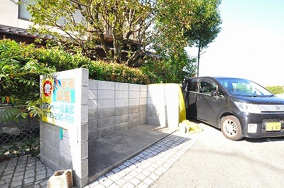 ヒルズ到津  その他外観5