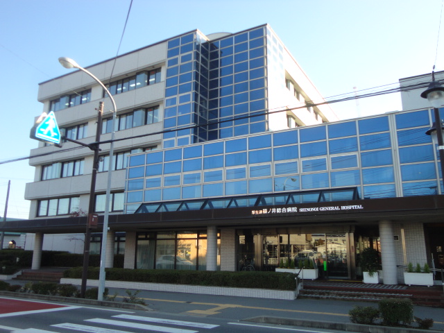 クレセントヴィレッジＡ棟 総合病院