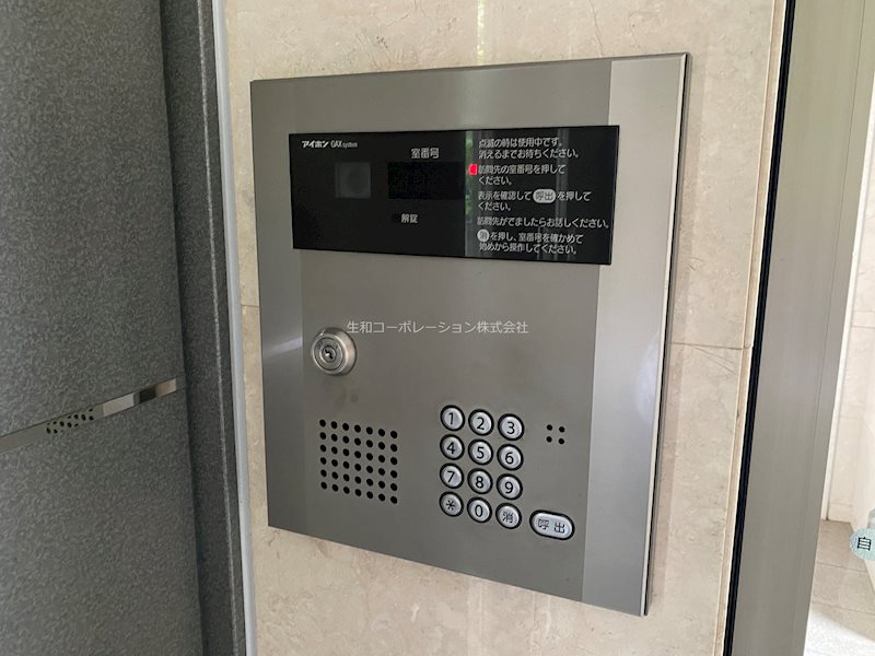 レ・ゼール その他外観4