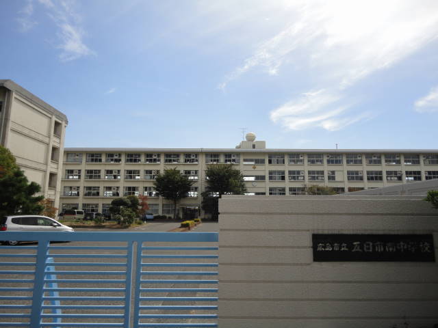 ディアコート海老園 中学校