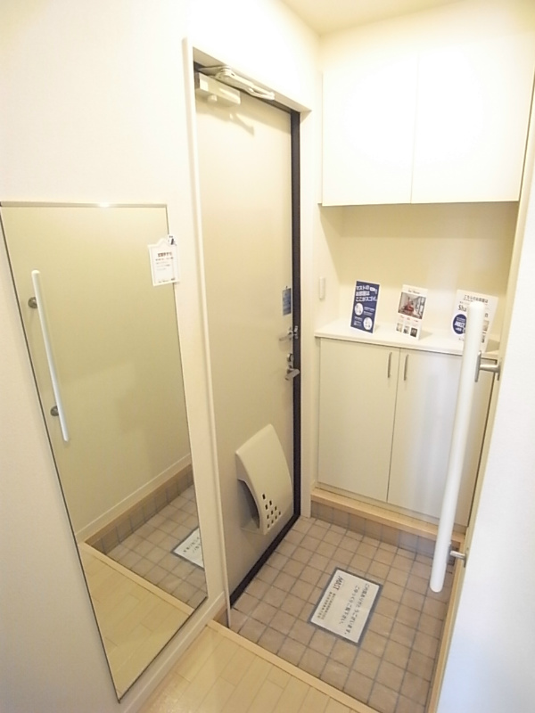プレシャス 玄関