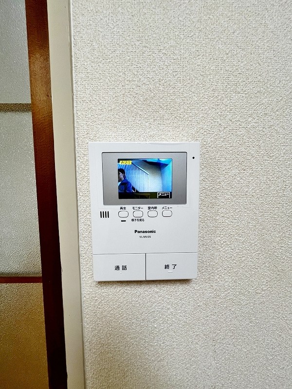 コーポ田町 その他3