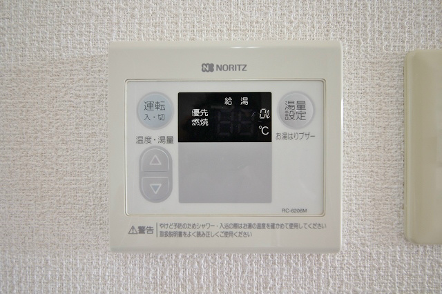 ディライト新家ＡＢ棟 その他設備