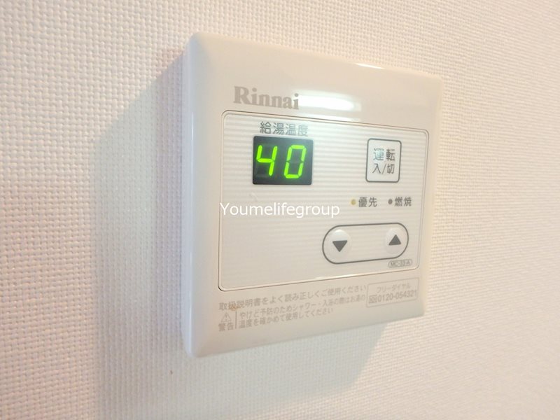 マックス　ベルジェ その他4