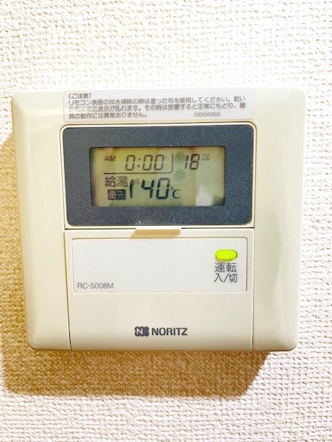 グランシエール その他6