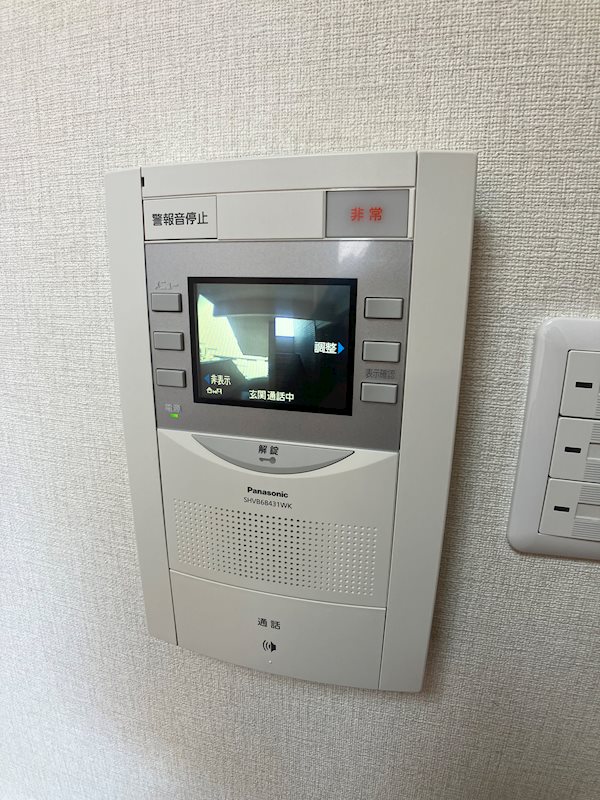 ネオニシキ セキュリティ