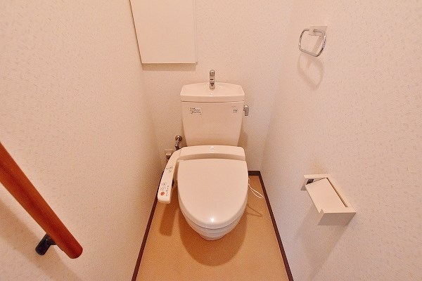 ウエルス守恒 その他2