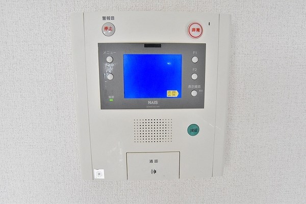 ウエルス守恒 その他3