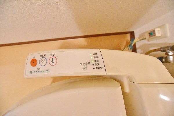 ウエルス守恒 その他19