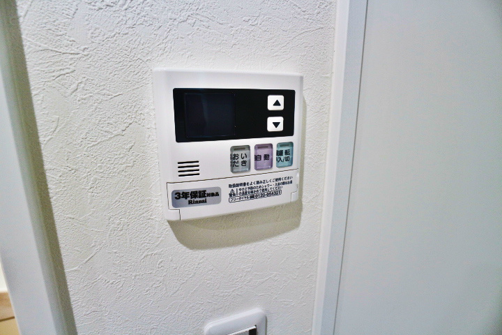 アクト越谷 その他35