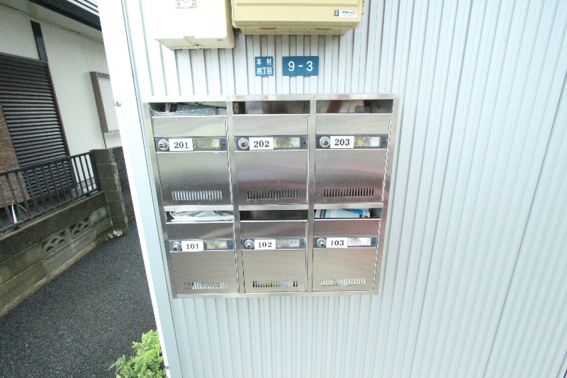 サザンコート茅ヶ崎 その他共有部分