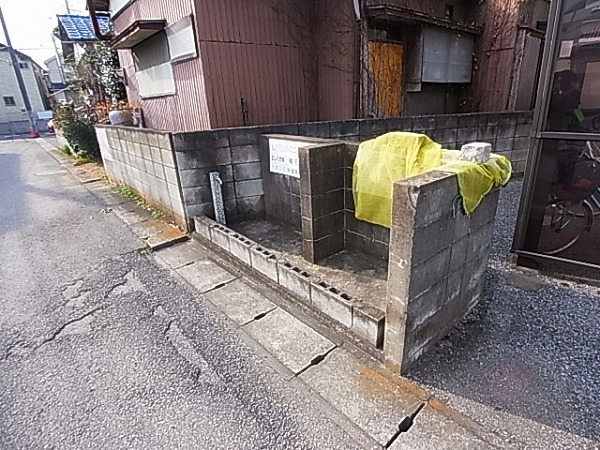 サンシティ東 その他外観3