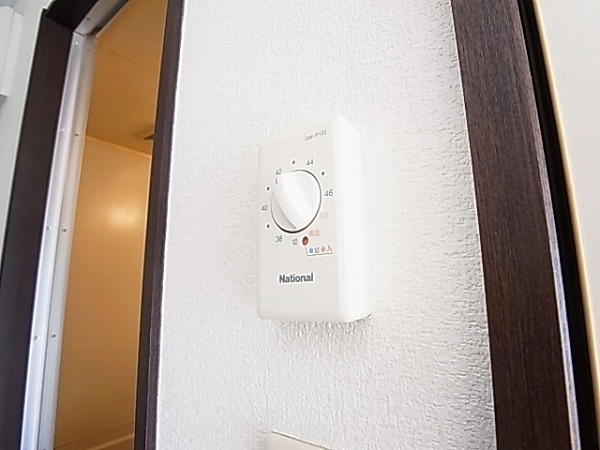 サンシティ東 その他7