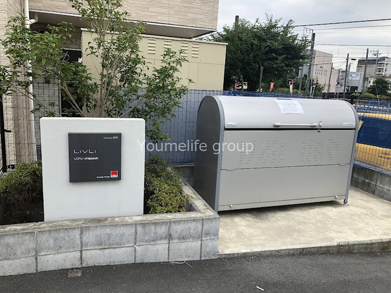 リブリ・chigasaki（リブリチガサキ） その他外観2