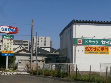 アルチザンＴA 周辺画像4