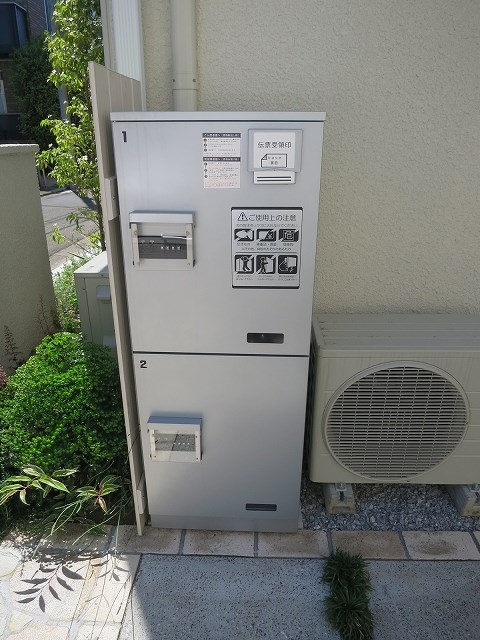 ソレイユ鷹番 その他外観3