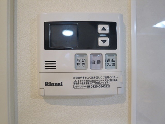 ソレイユ鷹番 その他10