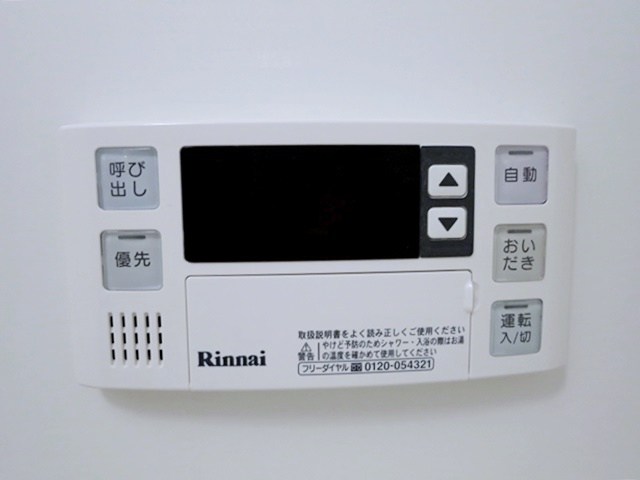 ソレイユ鷹番 その他11