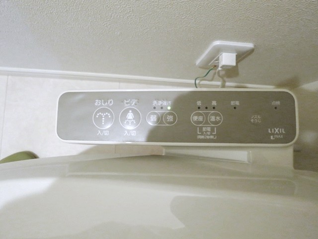 ソレイユ鷹番 その他14