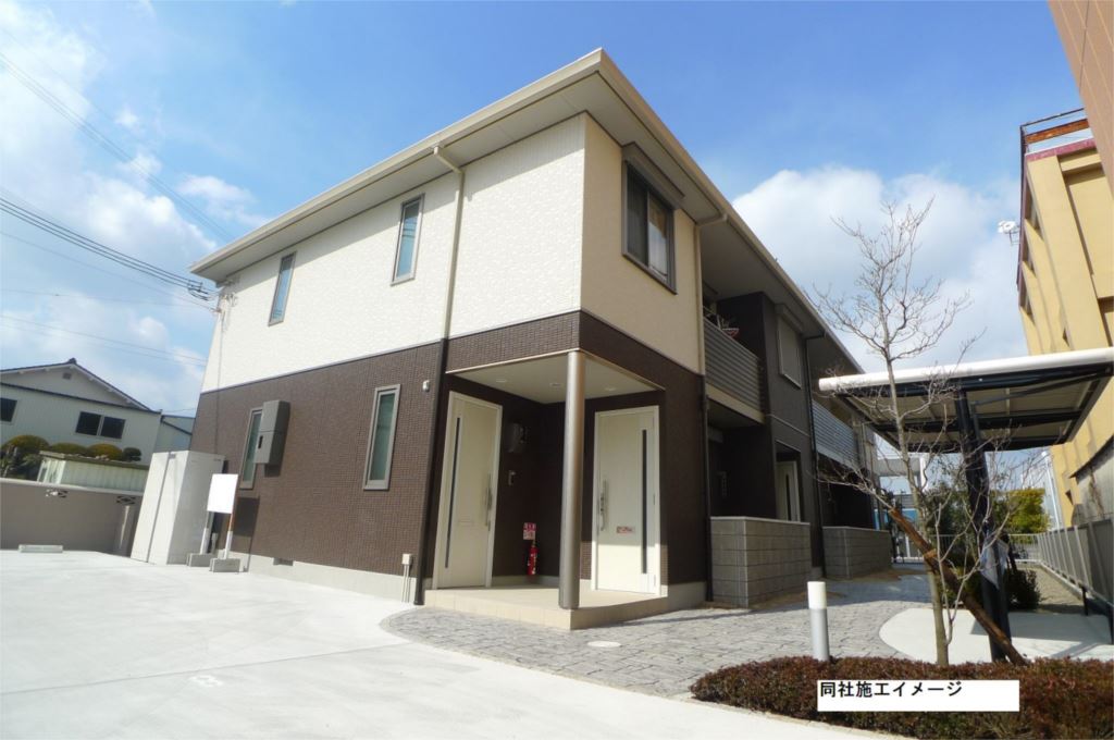 同社施行例