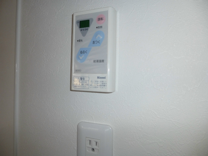 エストメンツ中泉 その他設備
