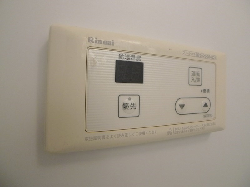 エクセレント宝殿3号棟 その他9