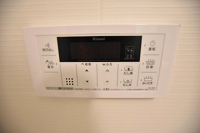 ブランボヌール小倉 その他10