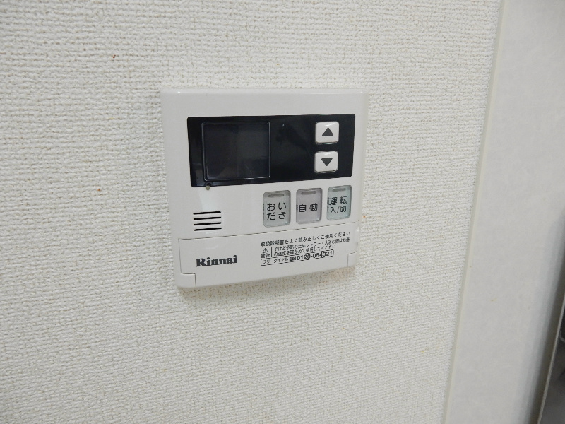 ヒルズ　kei その他9