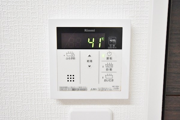 ブランボヌール小倉 その他23