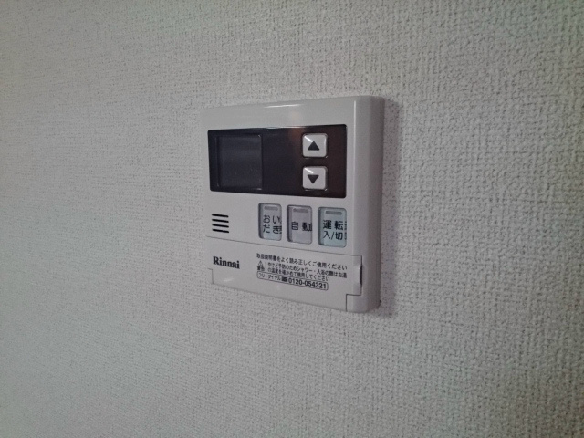 アビタシオンＭＹ その他4