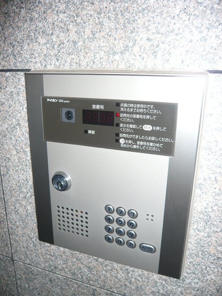 メープルテラス その他2