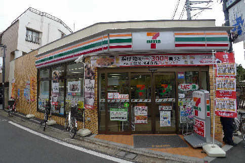 メープルテラス 周辺画像2